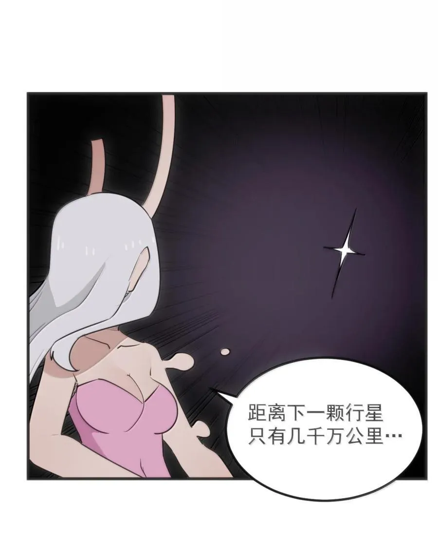 414 交出宫连月！！16