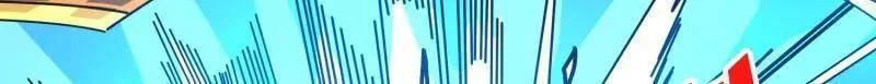第506话 哭泣的海神33