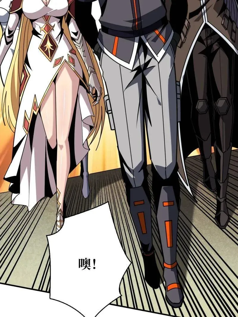 第505话 门之试炼106