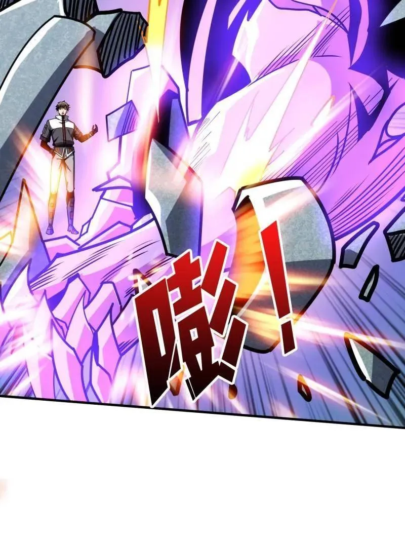第505话 门之试炼102