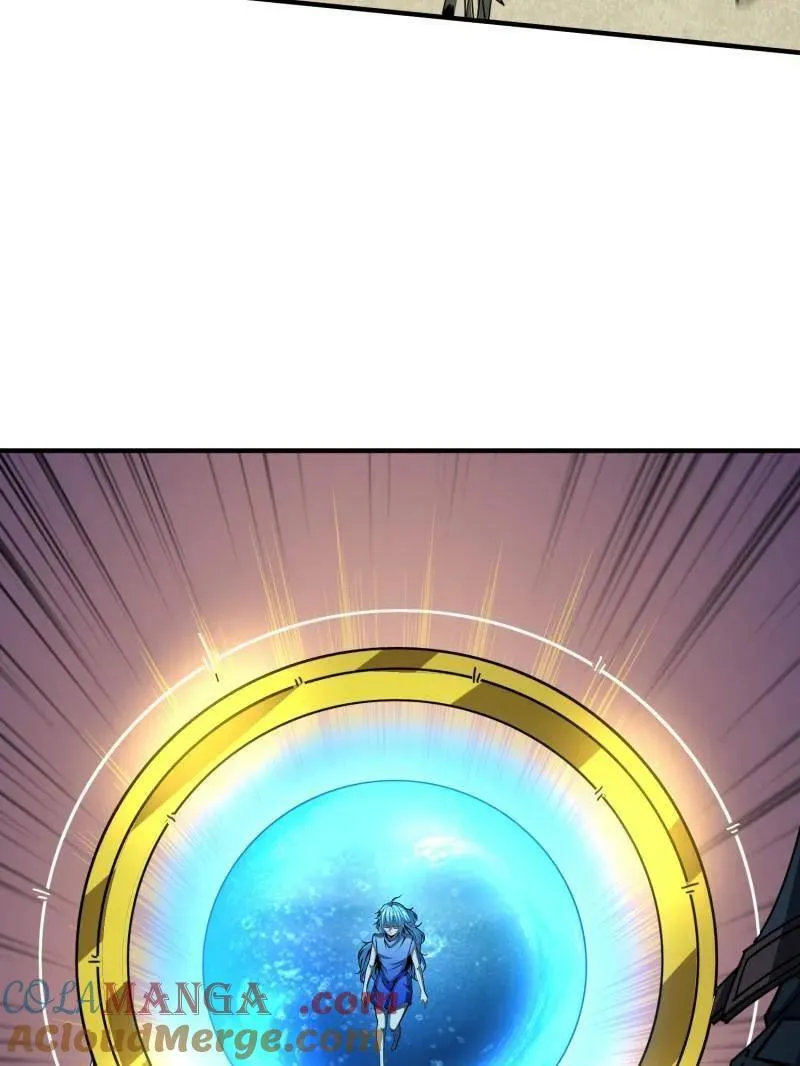 第506话 哭泣的海神24