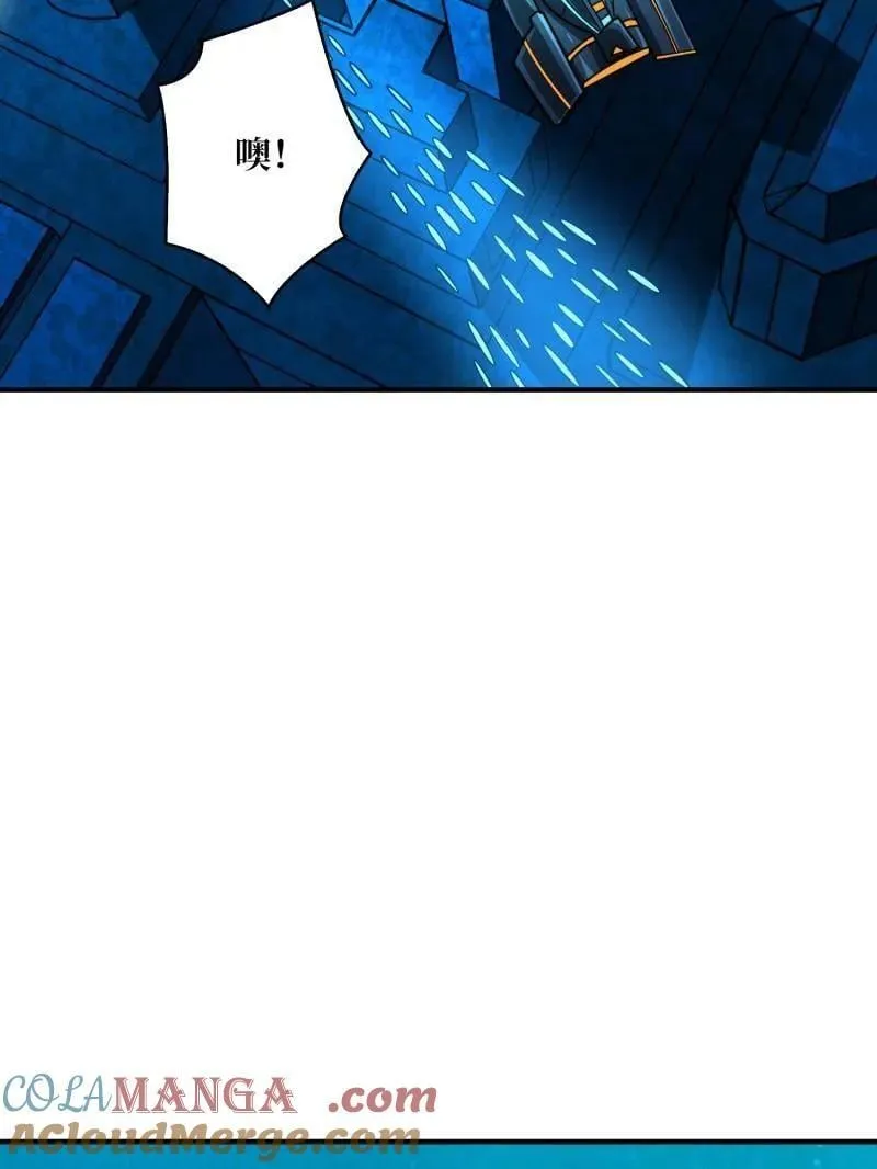 第504话 海底迷城24