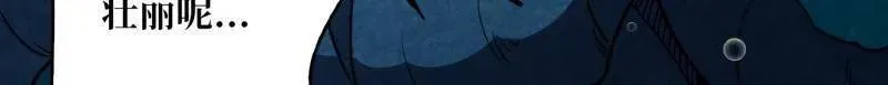 第505话 门之试炼9