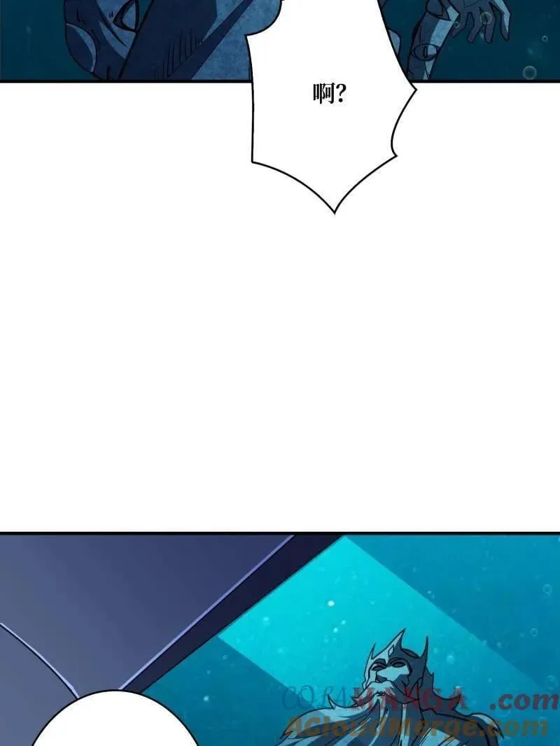 第505话 门之试炼20
