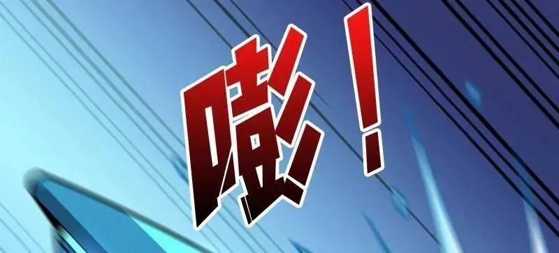 第505话 门之试炼41