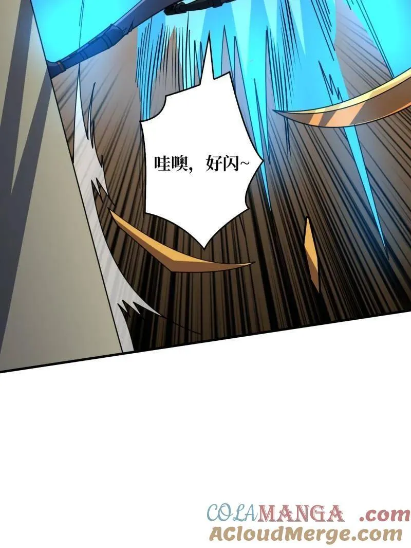 第506话 哭泣的海神36