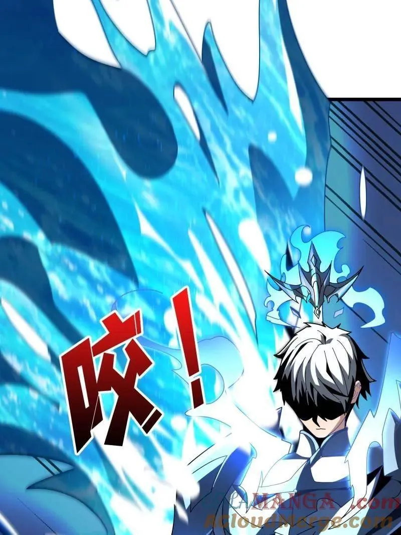 第506话 哭泣的海神92
