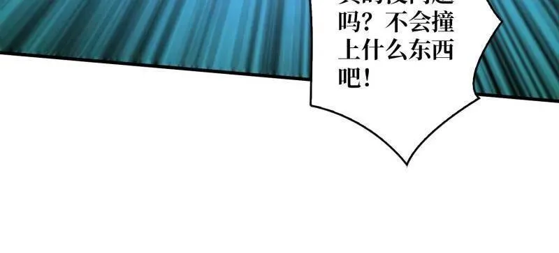 第505话 门之试炼37