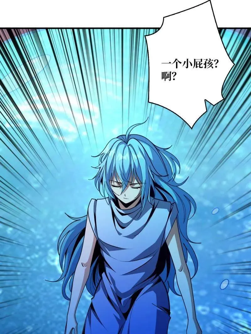 第505话 门之试炼122