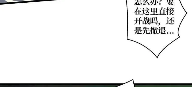 第506话 哭泣的海神117