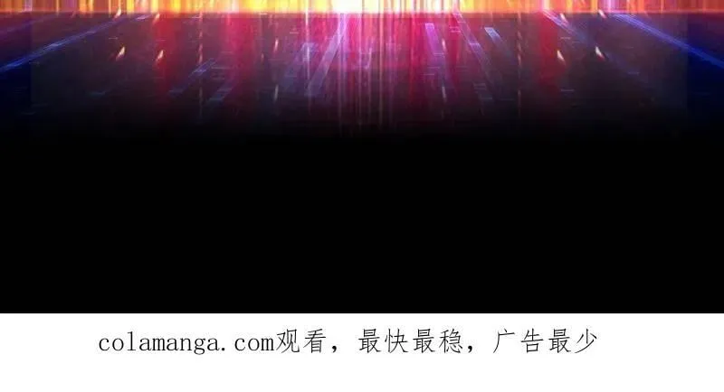 第506话 哭泣的海神147