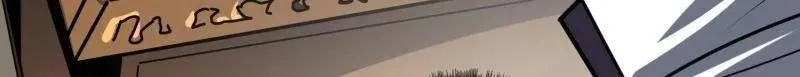 第506话 哭泣的海神17