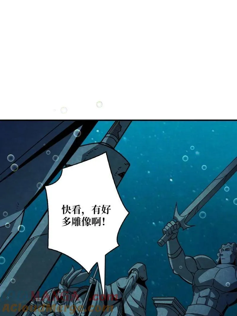 第505话 门之试炼4