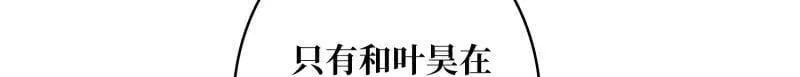 第504话 海底迷城19