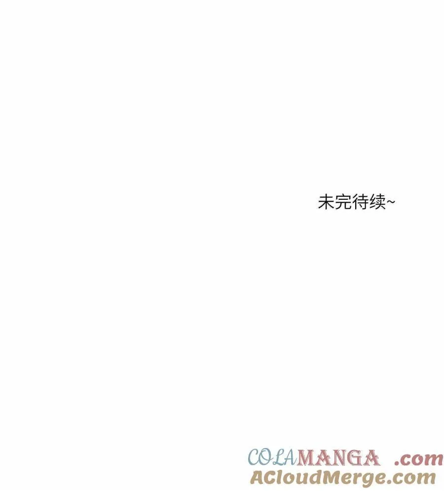 204 划上句号51