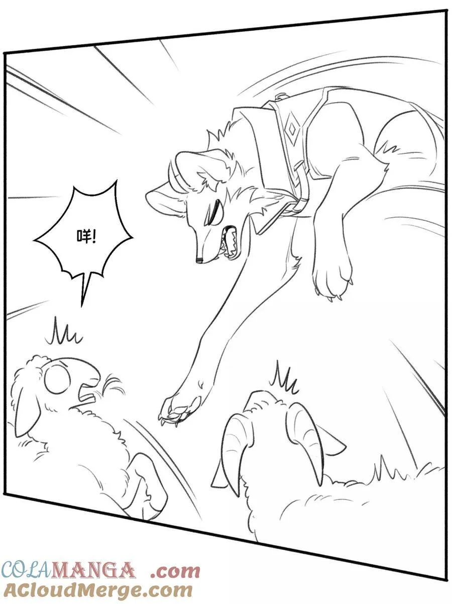203 猝不及防57