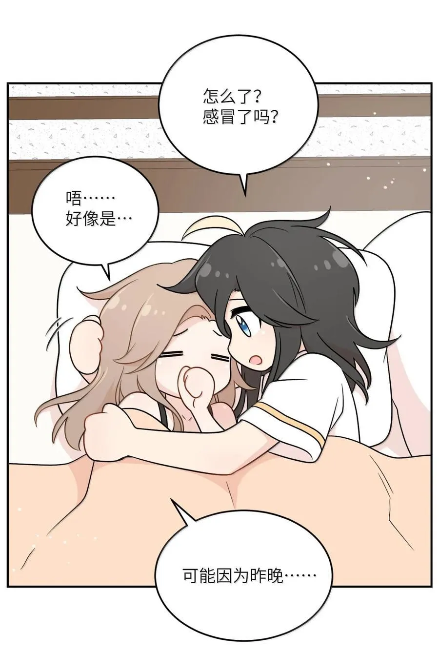 208 上瘾 （签售详请）5