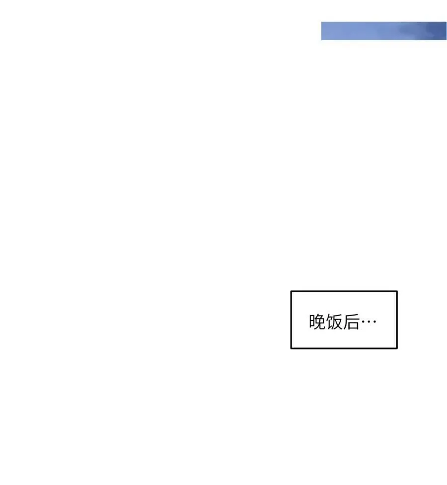 202 你才不讨厌~38