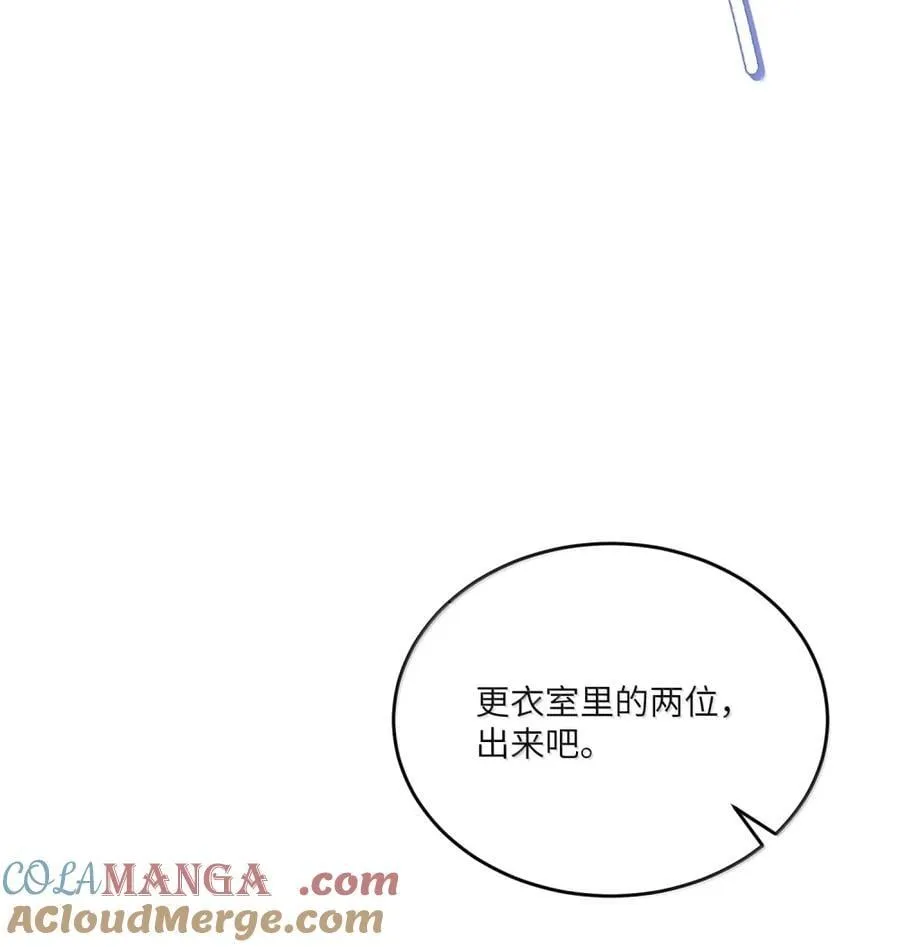 204 划上句号18
