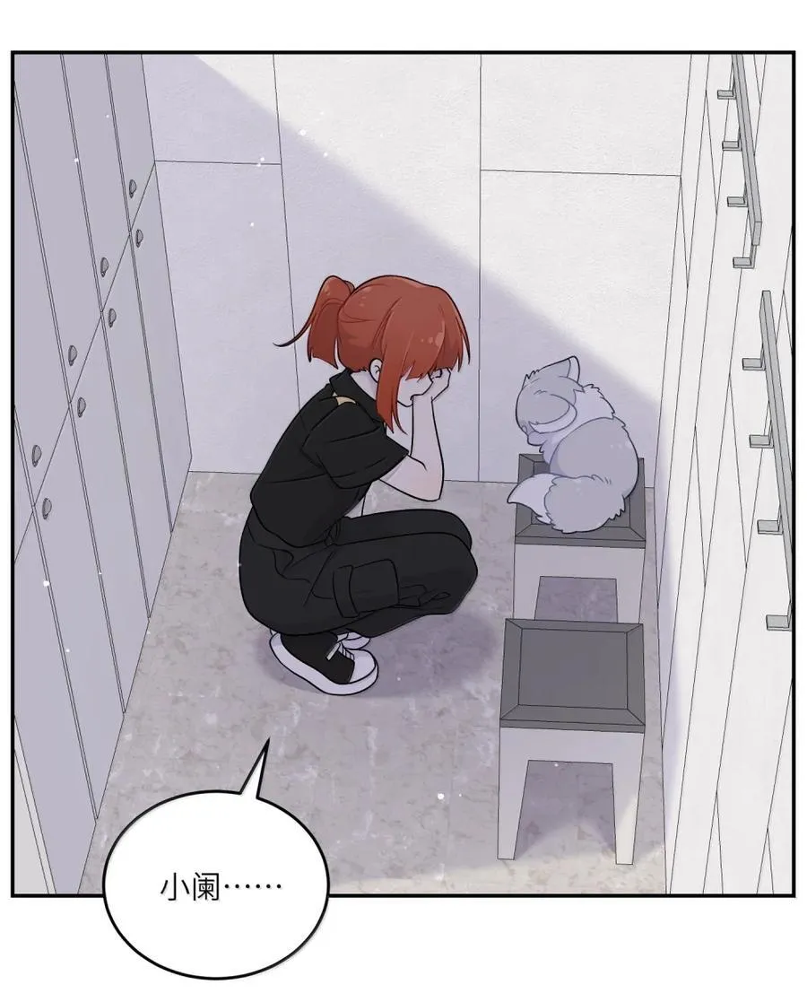 203 猝不及防35