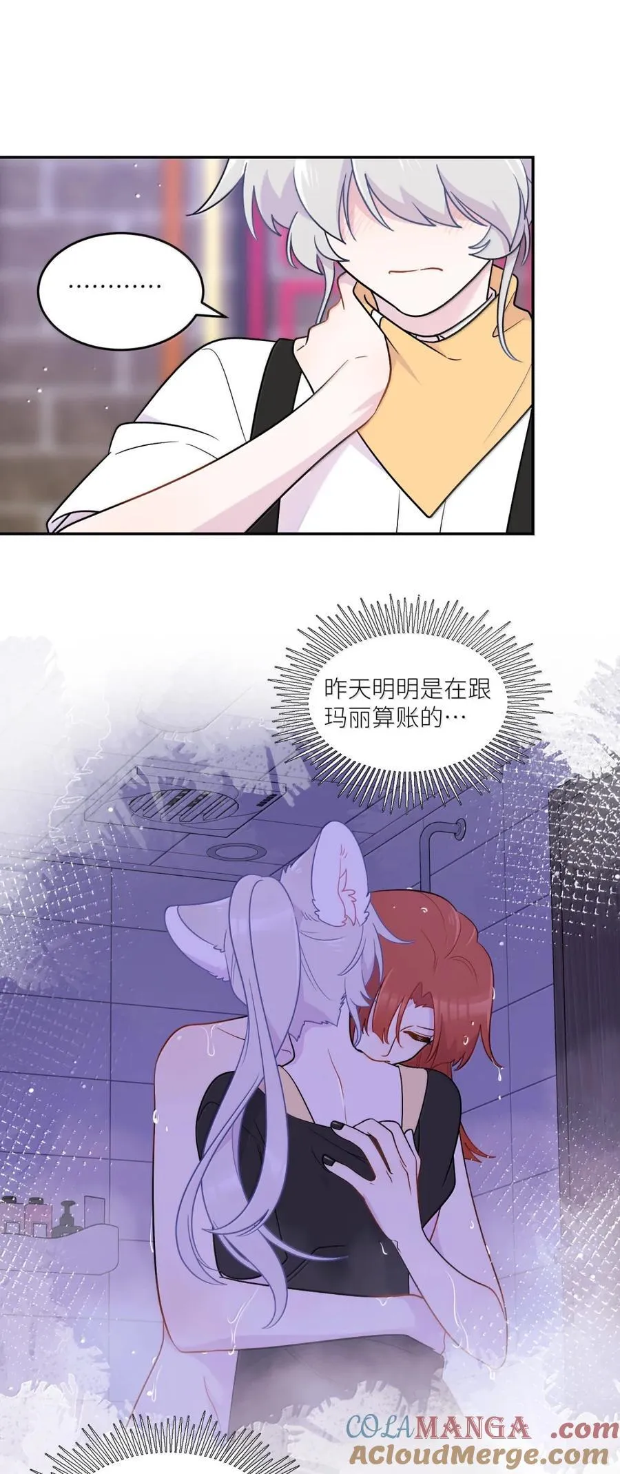 208 上瘾 （签售详请）30