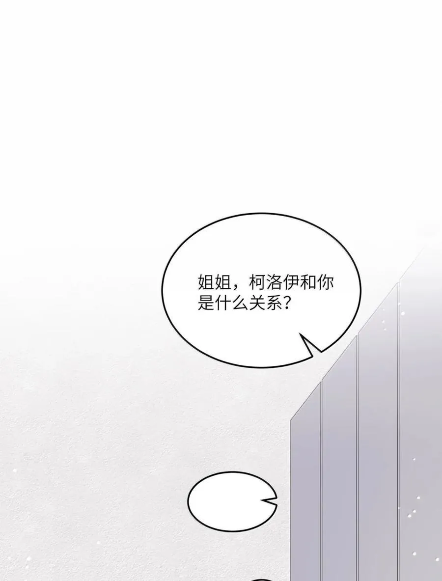 204 划上句号1