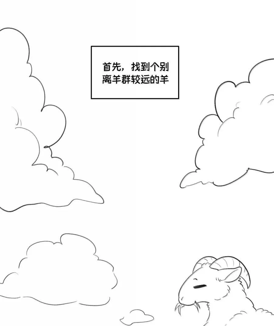 203 猝不及防55
