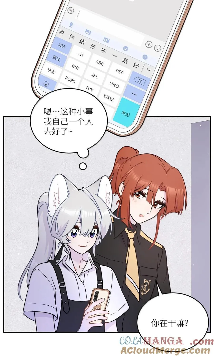 208 上瘾 （签售详请）39