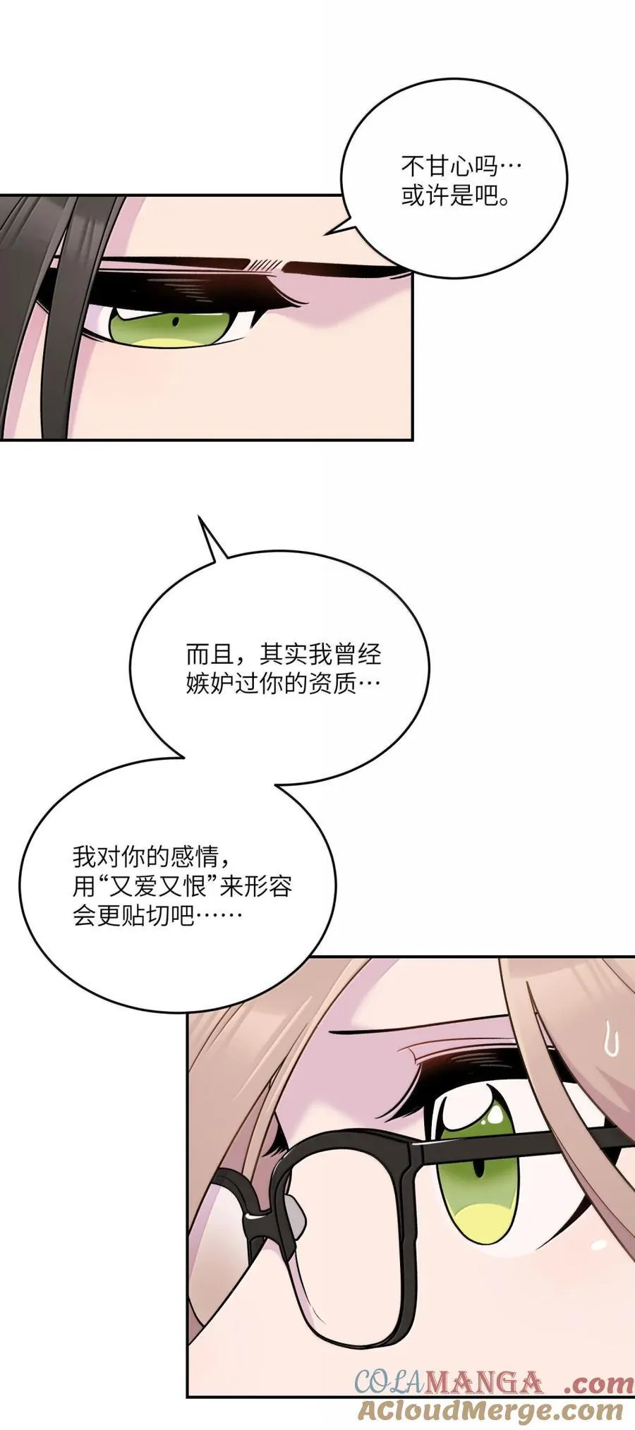 204 划上句号36