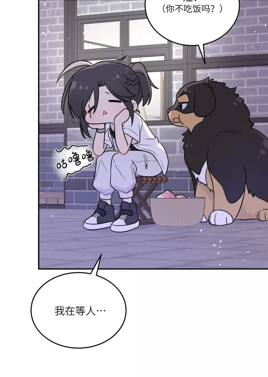 204 划上句号50