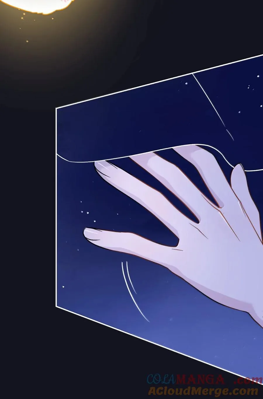 207 漫漫长夜9