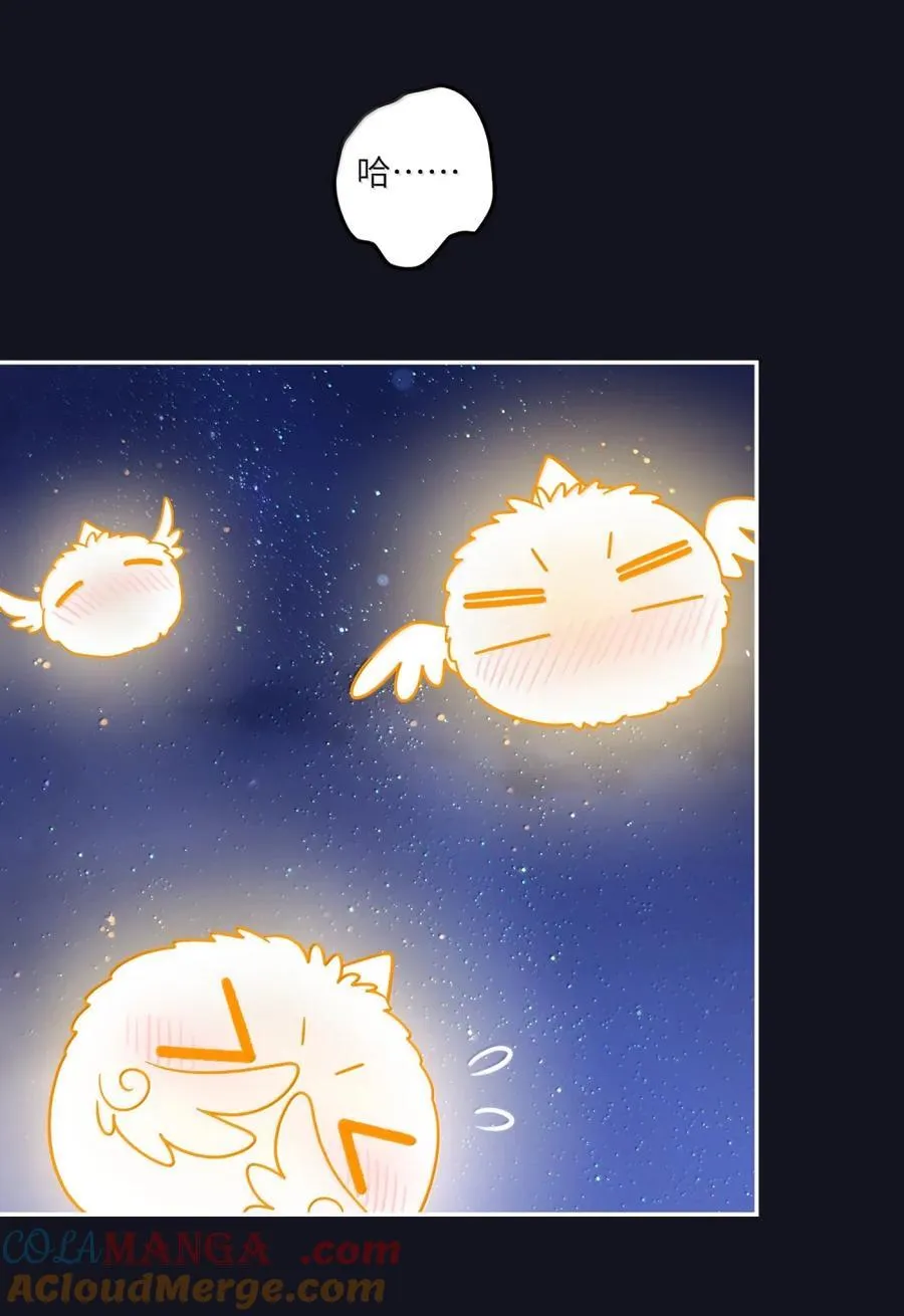 207 漫漫长夜3