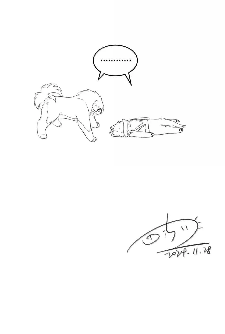 203 猝不及防61