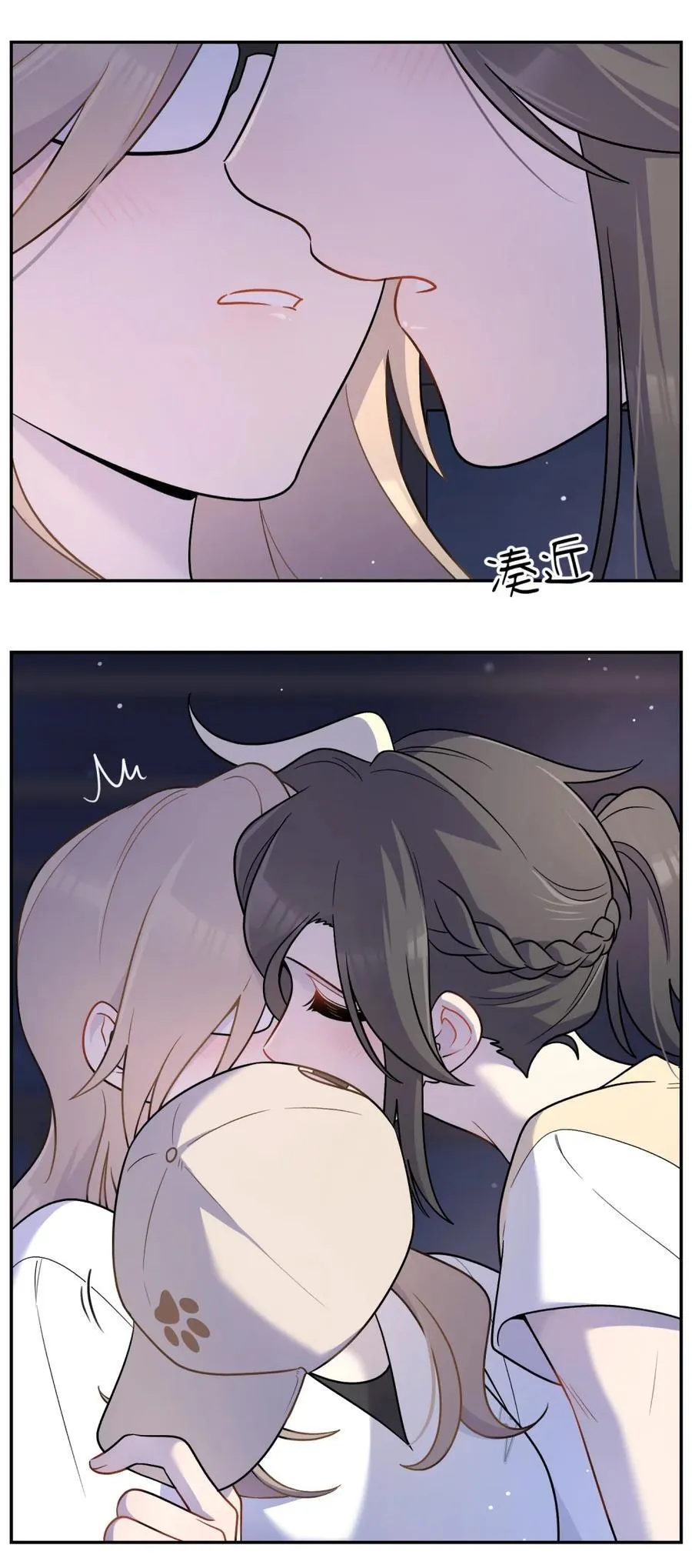 202 你才不讨厌~49