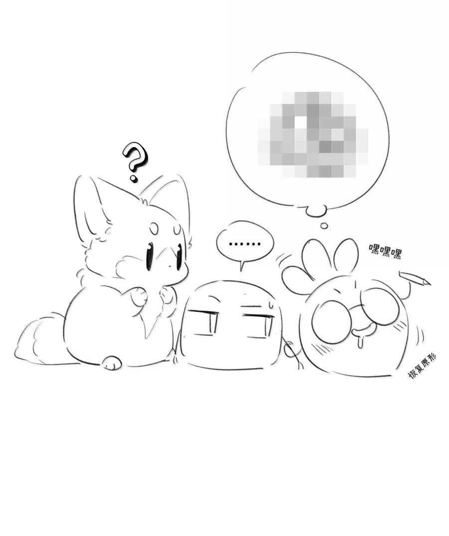 205 一颗糖的时间~47
