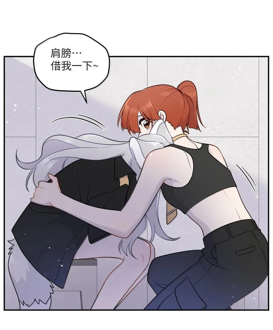 203 猝不及防46
