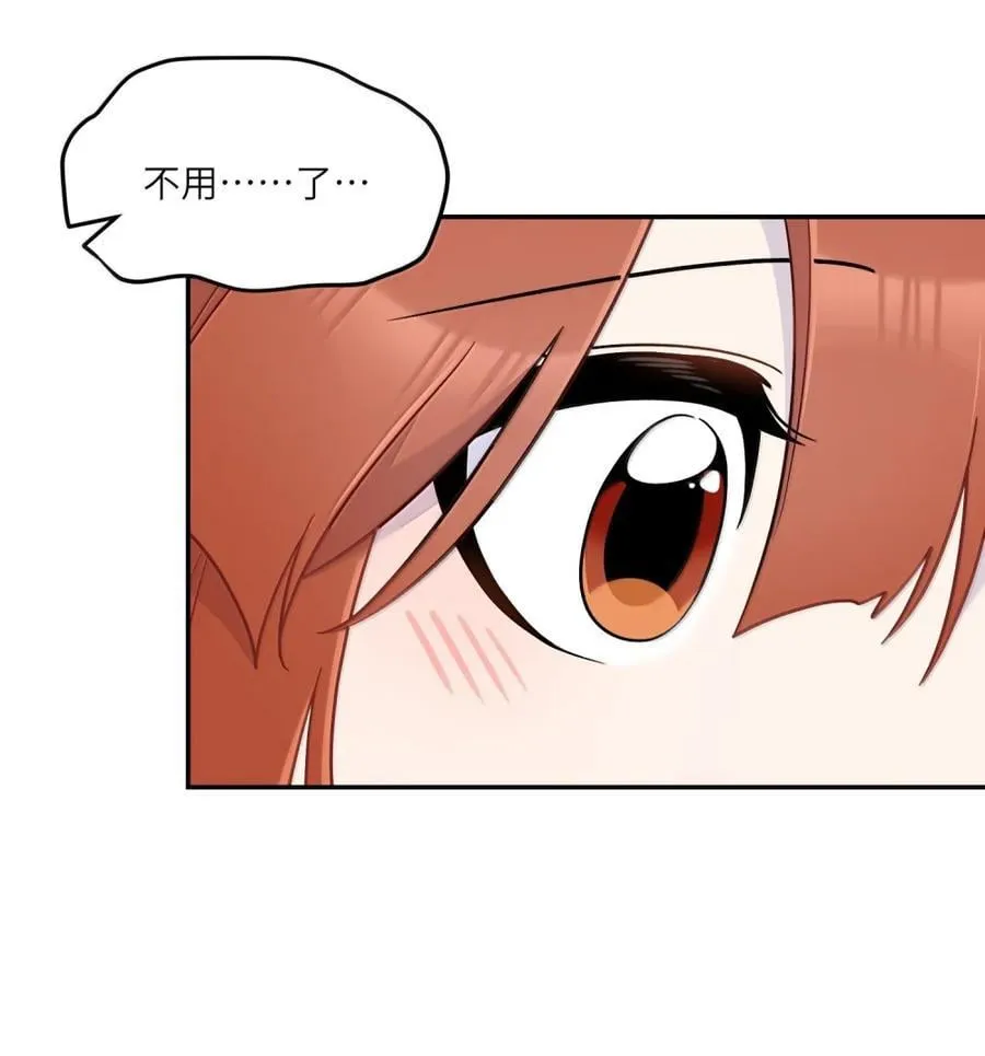 203 猝不及防40