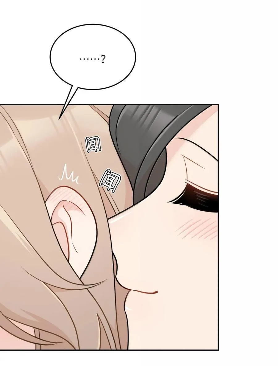 208 上瘾 （签售详请）17
