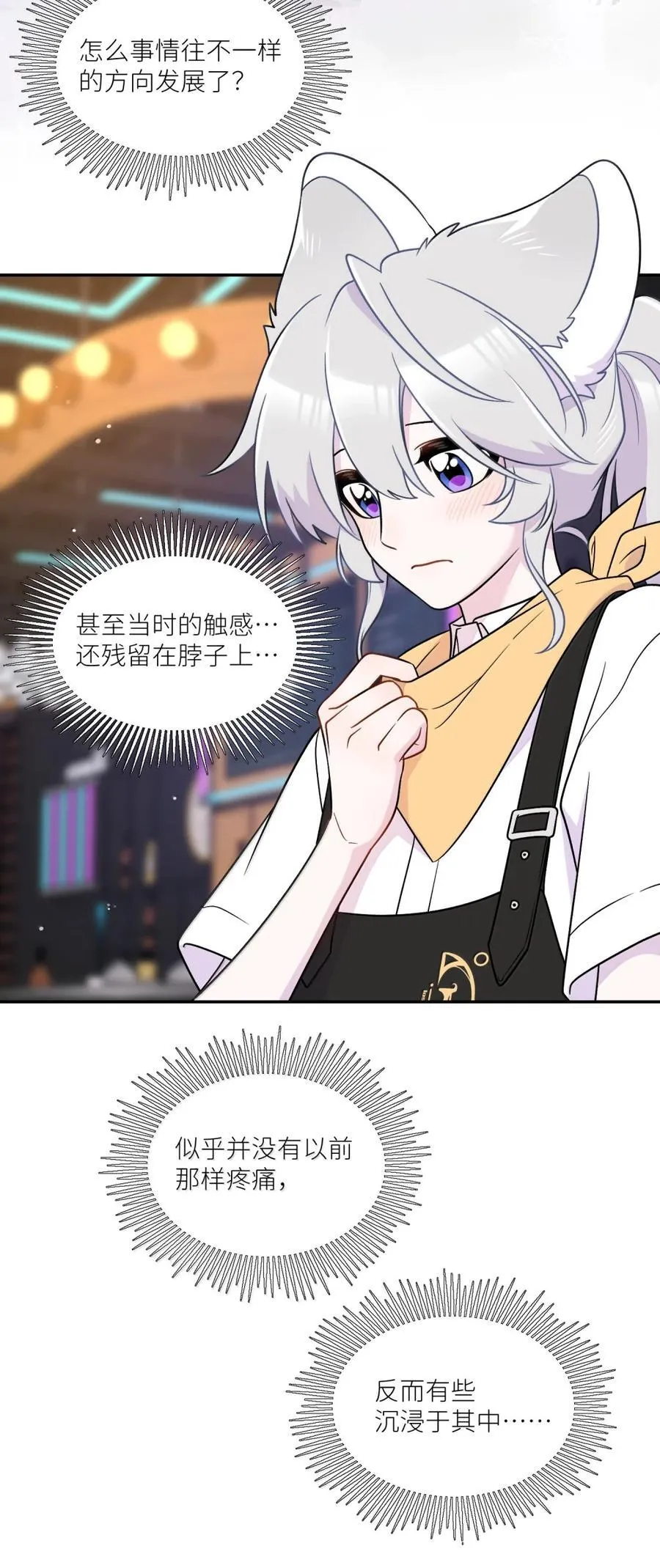 208 上瘾 （签售详请）31