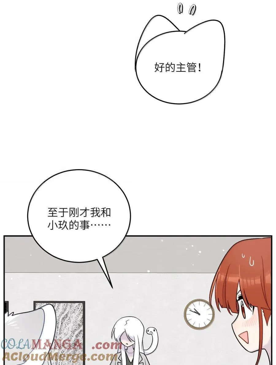 204 划上句号21