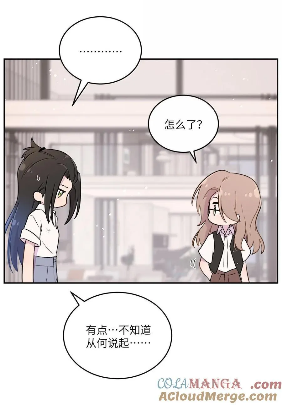 204 划上句号30