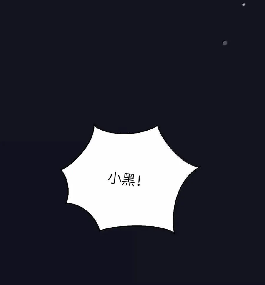 205 一颗糖的时间~2