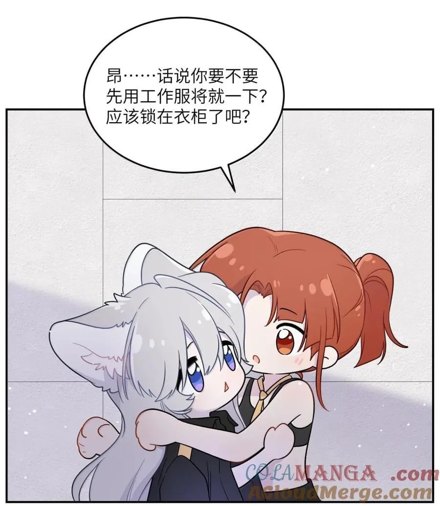 204 划上句号3