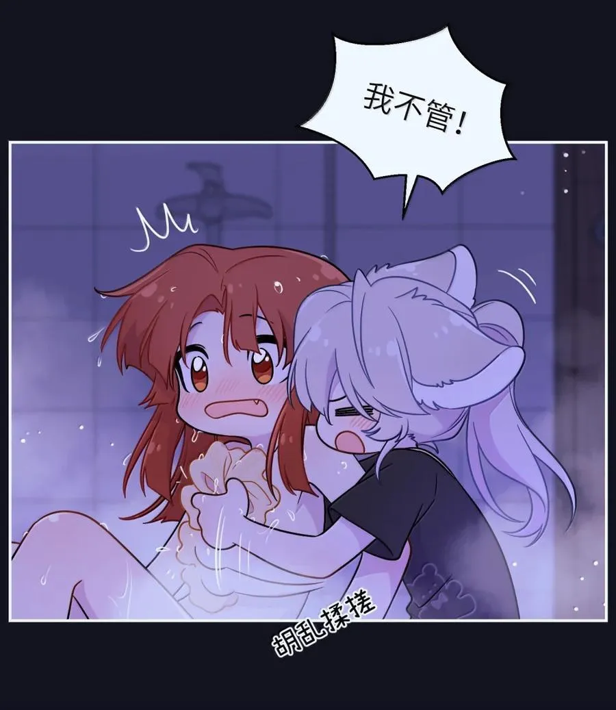 207 漫漫长夜31