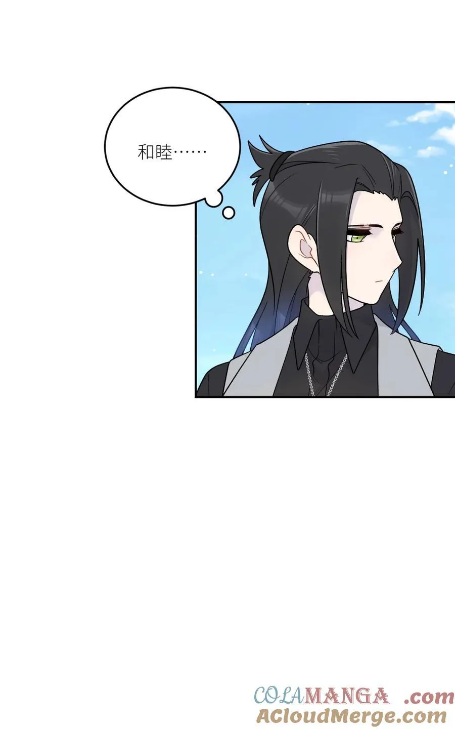 202 你才不讨厌~36