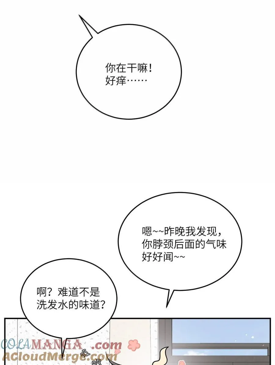 208 上瘾 （签售详请）18