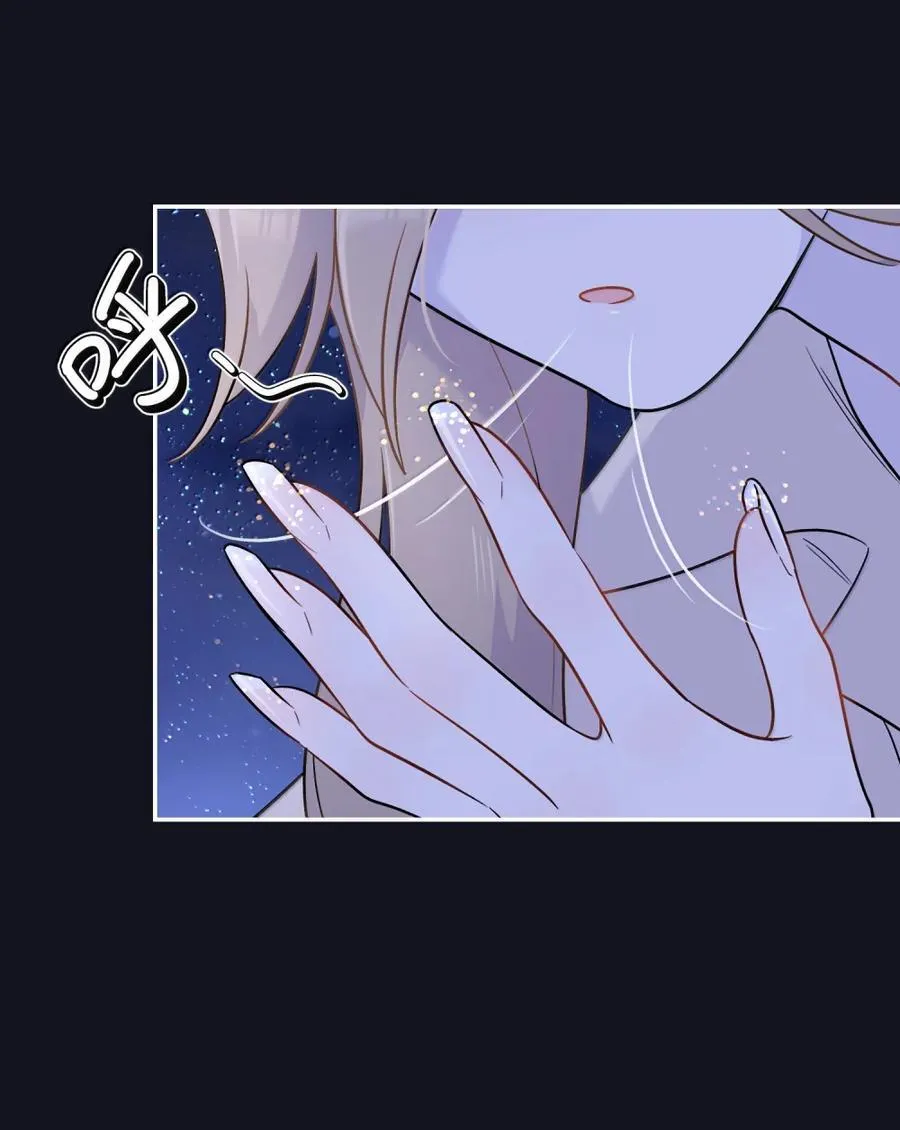 205 一颗糖的时间~40
