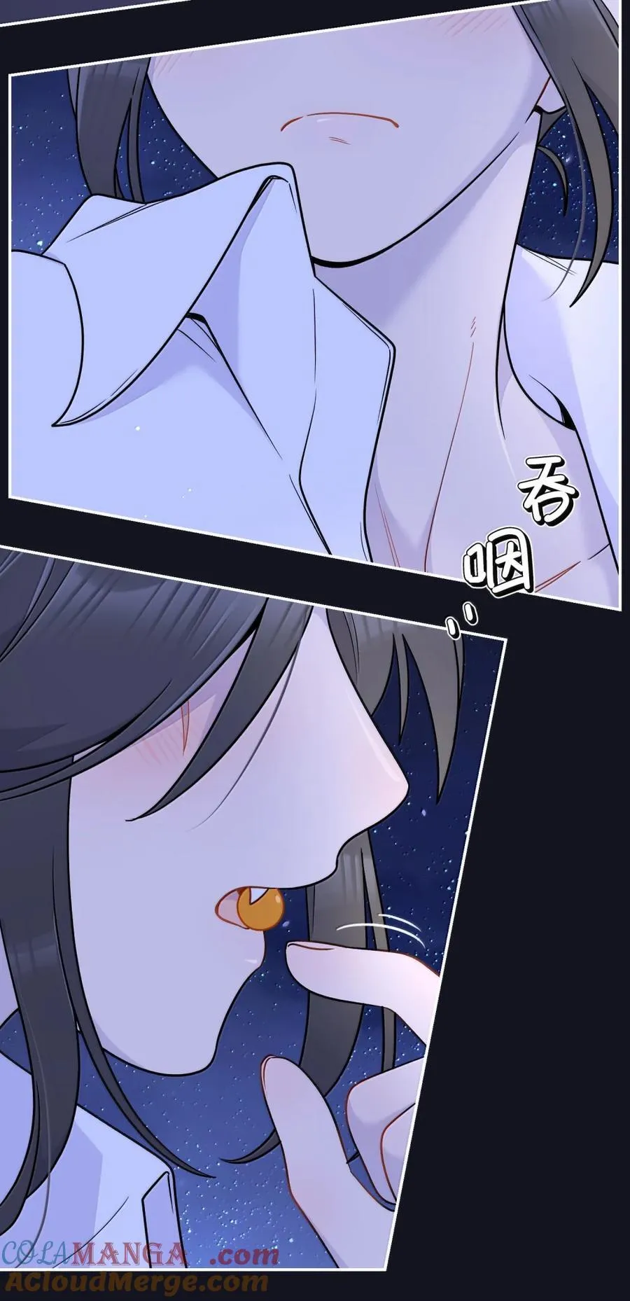 205 一颗糖的时间~30
