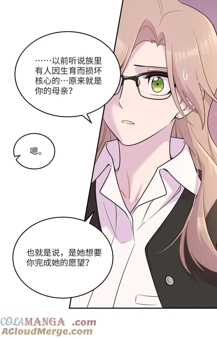 204 划上句号39