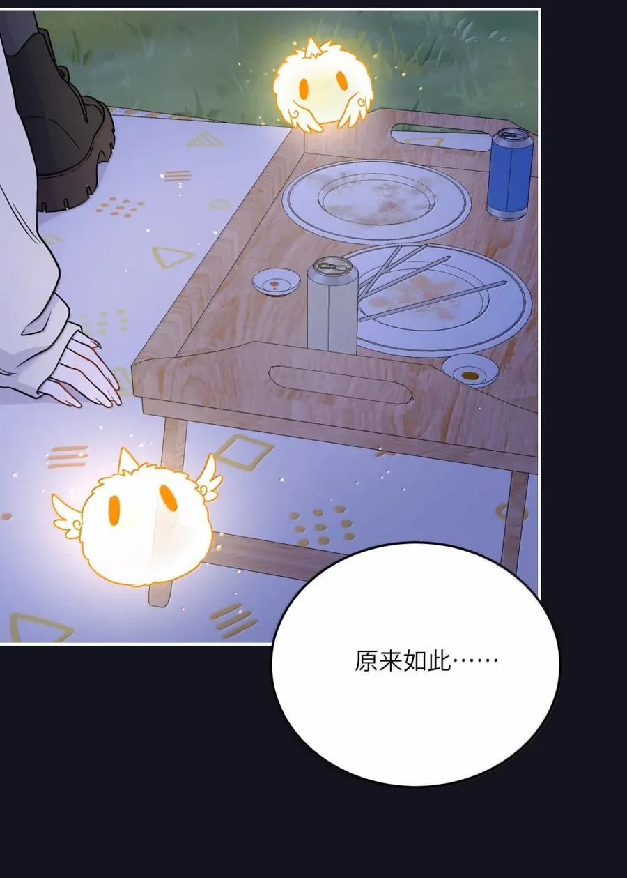 205 一颗糖的时间~14